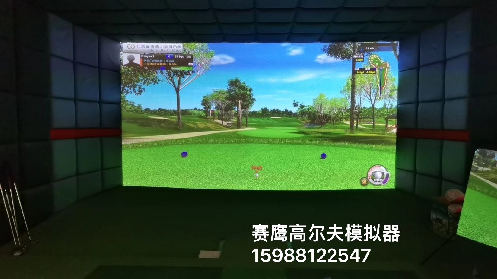 赛鹰高尔夫模拟器展厅搬迁到黄龙体育馆，想体验的朋友提前预约