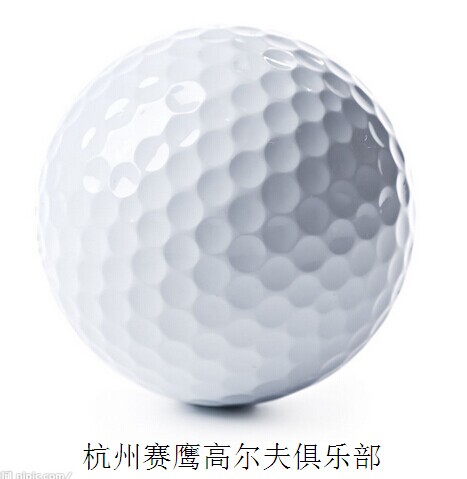 高尔夫练习场用品
