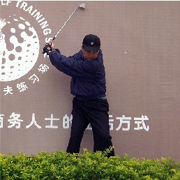 高尔夫挥杆练习网