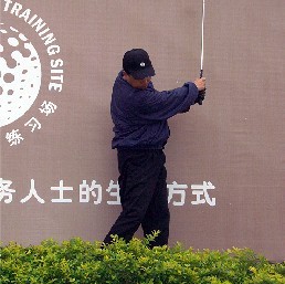 高尔夫挥杆练习网