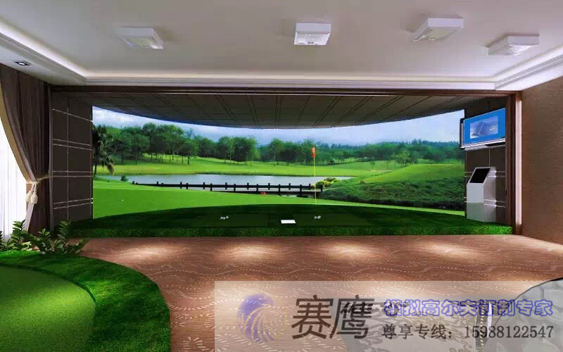 赛鹰红外线室内高尔夫模拟器H2/H4款